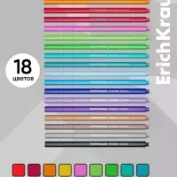 Набор ручек капиллярных 18 цветов ErichKrause Art Spirit