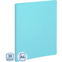 Папка файловая на 30 файлов Attache Акварель А4, плтн 350мкм, голубая