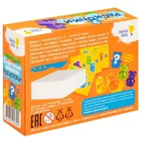 Набор для раскопок "Счетные мишки", 5 фигурок, 3 карточки с заданиями RSKP4