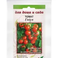 Семена Томат &laquo;Гном&raquo;, детерминантный, 20 семян, &laquo;Дом семян&raquo;