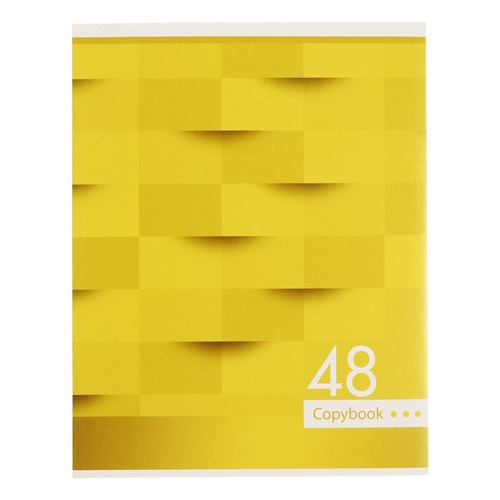 Комплект тетрадей из 5 штук, 48 листов в клетку Calligrata Комплект тетрадей из 5 штук, 48 листов в клетку Calligrata "Мозаика", обложка мелованный картон, блок №2, белизна 75% (серые листы)