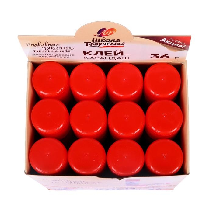 Клей-карандаш PVP 36 г Луч  Клей-карандаш PVP 36 г Луч "Школа творчества"