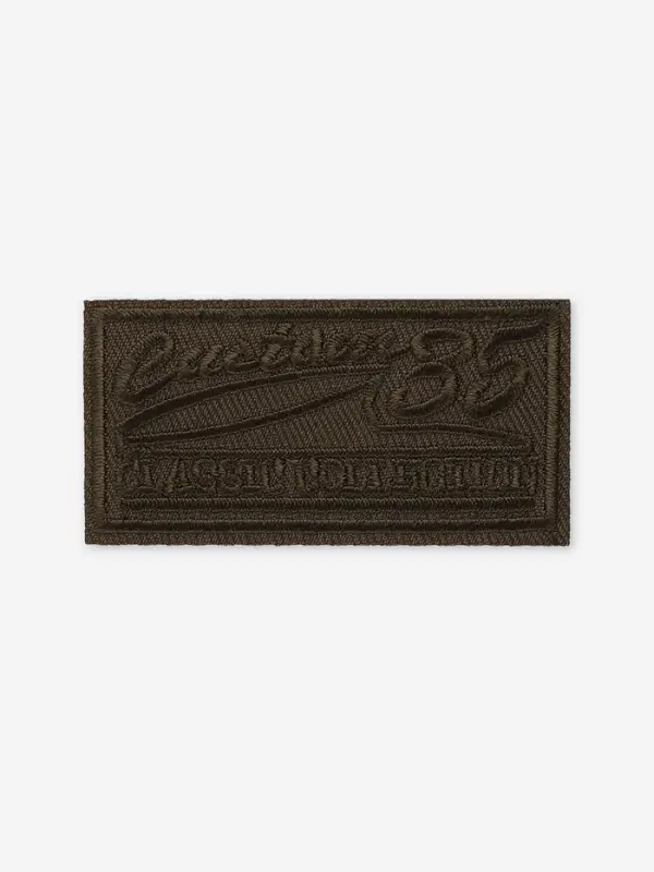 Термоаппликация «Прямоугольник», 6.5×3.3 см, хаки