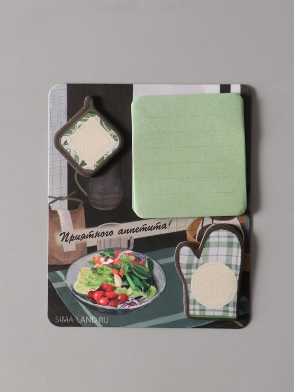 Магнит с блоком для записей и стикерами  Магнит с блоком для записей и стикерами "Приятного аппетита!" 10х12 см