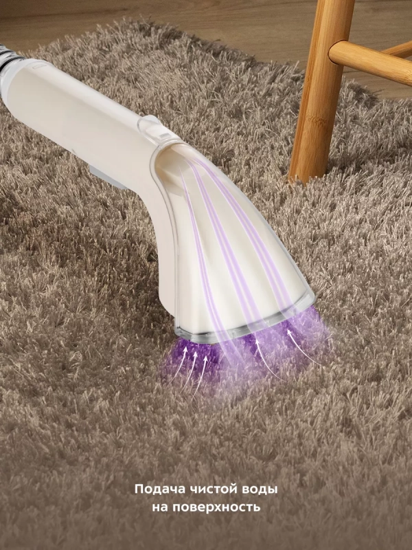 Моющий пылесос для дома КТ-5240 - 400 Вт Моющий пылесос для дома КТ-5240 - 400 Вт