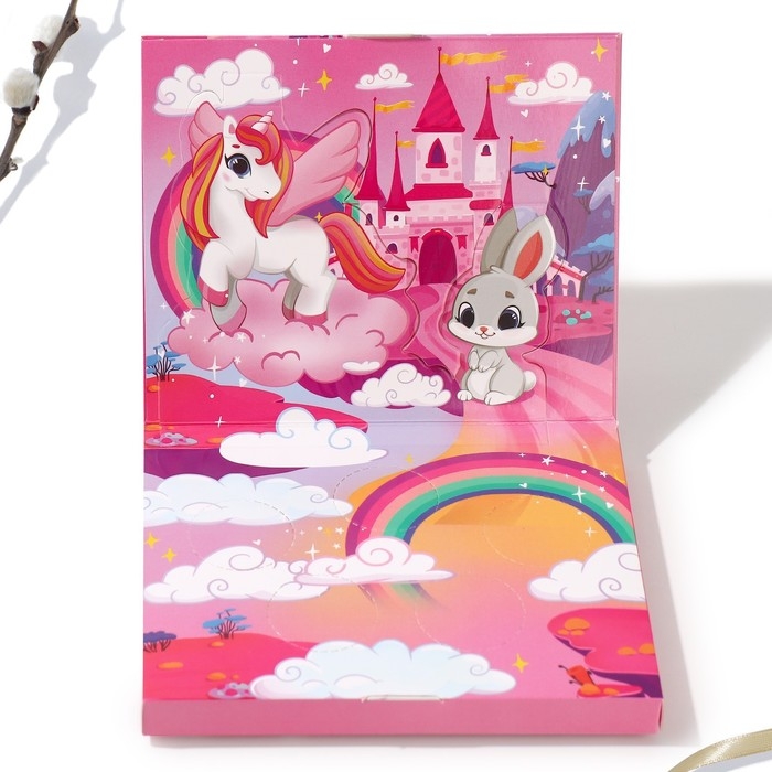 Набор для украшения яиц в 3D коробке &laquo;Сказка&raquo; на пасху, 12,5 х 15,5 см