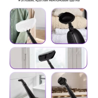 Паровая швабра и пароочиститель КТ-1096 (2 в 1) - 1300 Вт