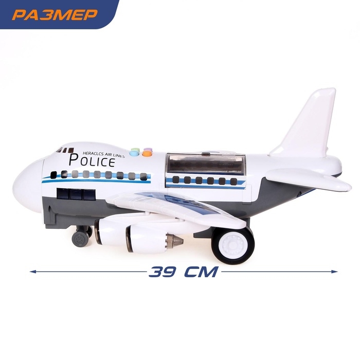 Парковка &laquo;Полицейский самолет&raquo;, с машинками, световые и звуковые эффекты