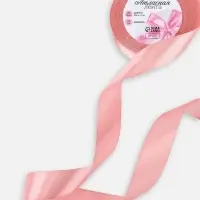 Лента атласная, 25 мм, 23&plusmn;1 м, пастельно-розовая