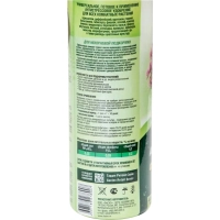 Удобрение Цветочное счастье минеральное Антистресс спрей 405мл Of000107368