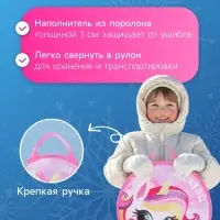 Ледянка &laquo;Пони&raquo; Snow Cat, d=35 см, толщина 1 см, с ручкой, розовая