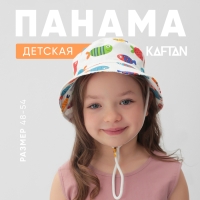 Панама детская KAFTAN "Рыбки" р.48 белый