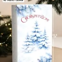 Коробка новогодняя подарочная &laquo;Зимний лес&raquo;, 32.5&times;20&times;12.5 см