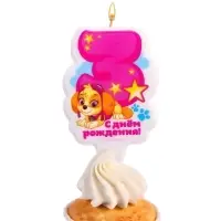 Свеча для торта "Цифра 3", Щенячий патруль Свеча для торта "Цифра 3", Щенячий патруль