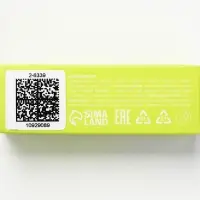 Бальзам для губ с вазелином, аромат: авокадо, 3.8 г, PICO MICO