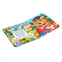 Книга картонная с глазками &laquo;Потешки&raquo;, 10 стр.