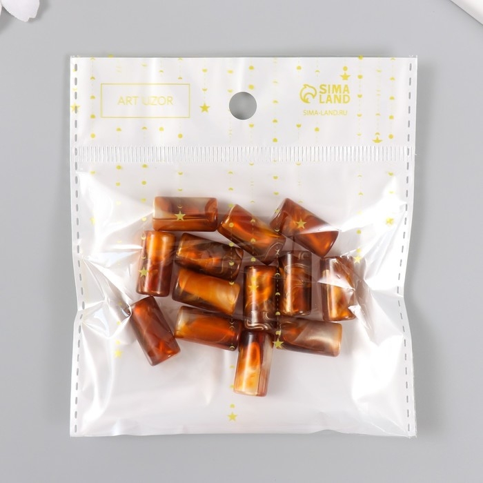 Бусины для творчества пластик Бусины для творчества пластик "Золотое сияние. Цилиндр" набор 20 гр 1х1х1,9 см