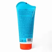 Солнцезащитный крем для защиты от солнца на суше и на море детский Africa Kids SPF 30, 150 мл