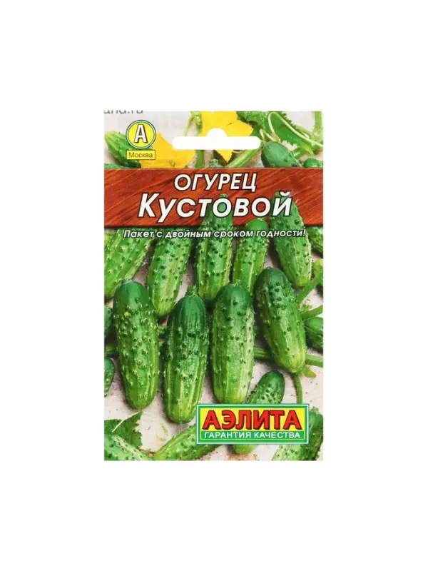 Семена Огурец Семена Огурец "Кустовой" "Лидер", 20 шт,