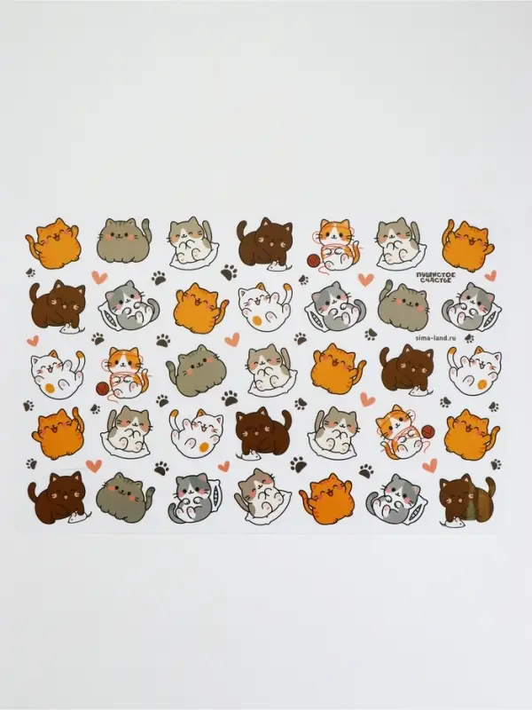 Коврик под миску &laquo;Много котиков!&raquo;, 43&times;28 см
