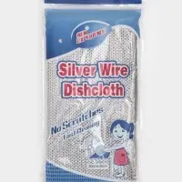 Салфетка металлическая для мытья посуды, однослойная, 30&times;30 см, набор 5 шт.