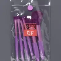 Набор кистей для макияжа COLOR POWER, 6 шт., фиолетовый
