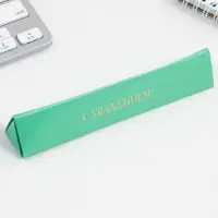 Ручка шариковая, синяя паста, 1 мм, металл, в футляре &laquo;Лучший учитель&raquo;