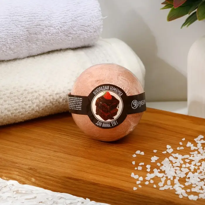 Бомбочка для ванны, 130 г, аромат шоколада, Кладовая красоты Бомбочка для ванны, 130 г, аромат шоколада, Кладовая красоты