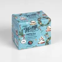 Гирлянда &laquo;Нить&raquo; 5 м с насадками &laquo;Шарики льда&raquo;, IP20, прозрачная нить, 20 LED, свечение мульти (RG/RB), мигание, 220 В