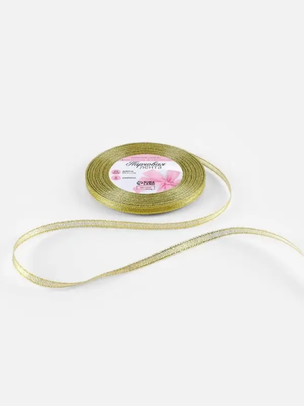 Лента парчовая, 6 мм, 23&plusmn;1 м, цвет золотой