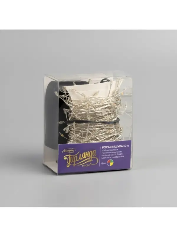 Гирлянда &laquo;Мишура&raquo; 10 м, роса, IP20, серебристая нить, 200 LED, свечение мульти, 12 В