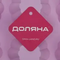 Форма для выпечки Доляна &laquo;Сладости. Пудинг&raquo;, силикон, 29.5&times;17.5 см, 6 ячеек (7.7&times;3 см), сиреневая