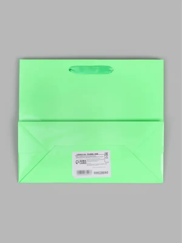 Пакет подарочный ламинированный, ML 27&times;23&times;11.5 см, неон салатовый