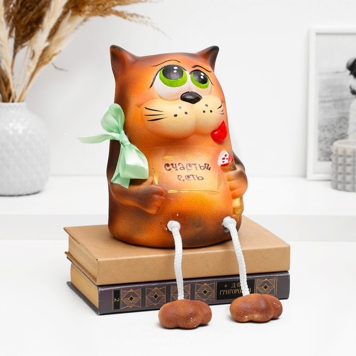 Копилка Копилка "Кот - Счастье есть" коричневая, 23см