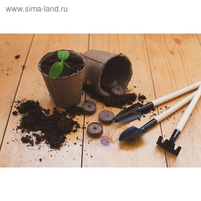 Таблетки торфяные, для рассады, d=2.7 см, с оболочкой, набор 12 шт.