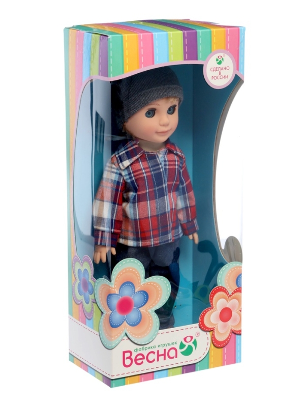 Кукла  Кукла "Данил 2" 30 см  В4552