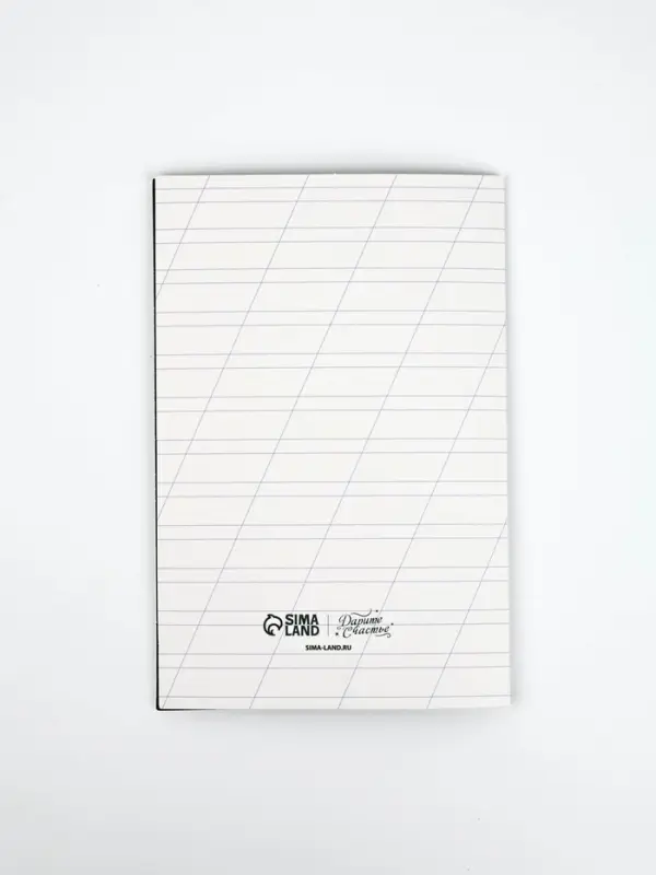 Подарочный пакет с открыткой &laquo;Классному классному&raquo;, 23 &times; 27 &times; 11,5 см