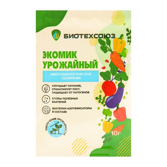 Микробиологическое удобрение  Микробиологическое удобрение "Экомик урожайный", для защиты от насекомых-вредителей, 10 г