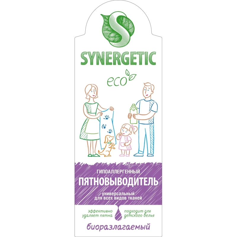 Пятновыводитель SYNERGETIC для одежды гипоаллергенный без запаха 1л