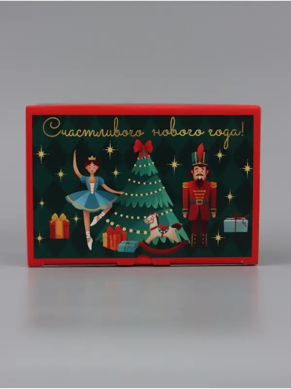 Коробка подарочная складная &laquo;Щелкунчик&raquo;, 22&times;15&times;10 см