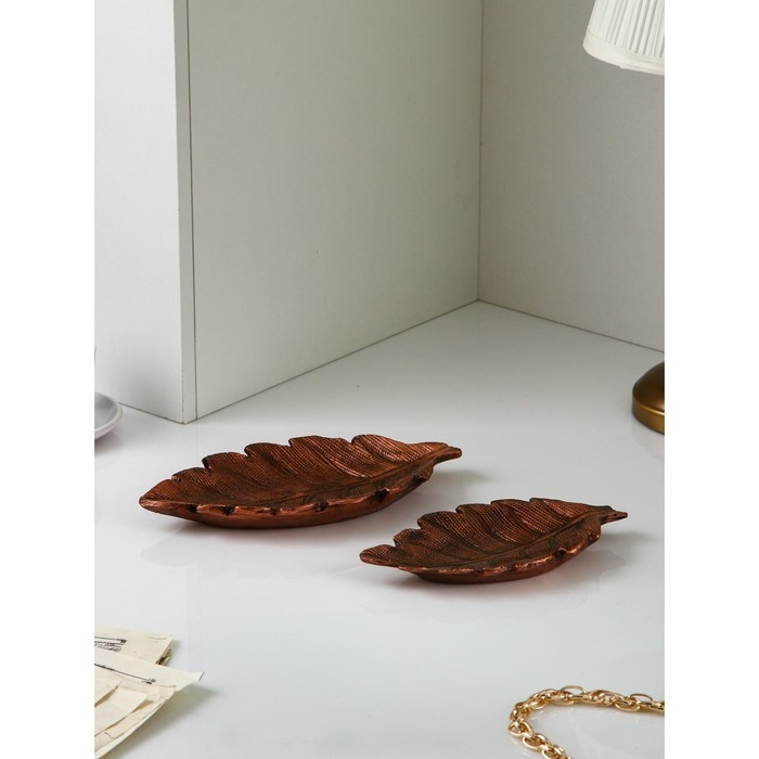 Набор органайзеров «Лист №1», полистоун, 2 шт, цвет медь Набор органайзеров «Лист №1», полистоун, 2 шт, цвет медь