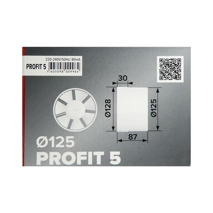 Вентилятор вытяжной ERA PROFIT 5, d=125 мм, 220‒240 В, канальный Вентилятор вытяжной ERA PROFIT 5, d=125 мм, 220‒240 В, канальный