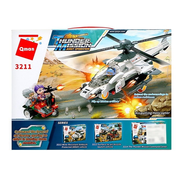 Конструктор Миротворцы &laquo;Штурмовой вертолёт&raquo;, 352 детали