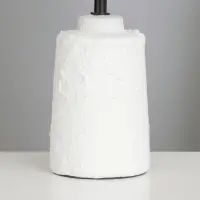 Лампа настольная RISALUX &laquo;Мирана&raquo;, Е14, 40 Вт, белая, 18&times;18&times;34 см
