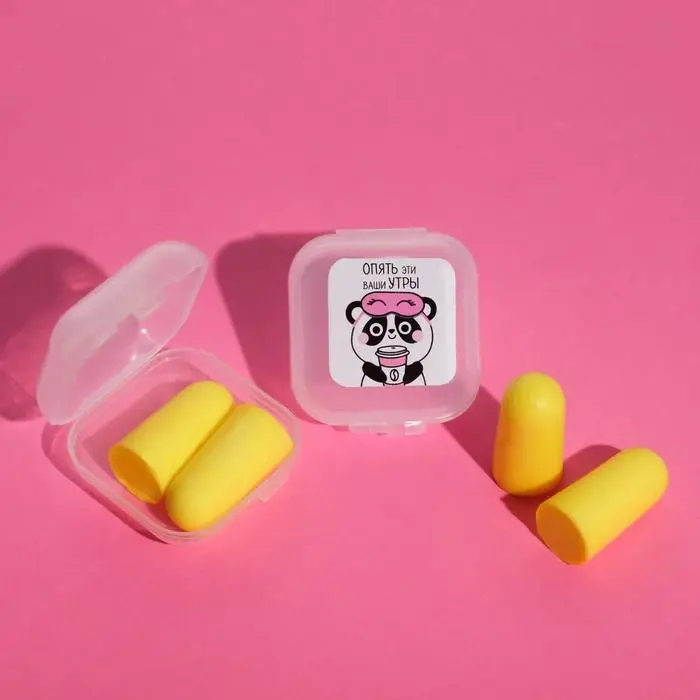 Беруши в контейнере «Опять эти ваши утры», 3 х 1,5 см Беруши в контейнере «Опять эти ваши утры», 3 х 1,5 см