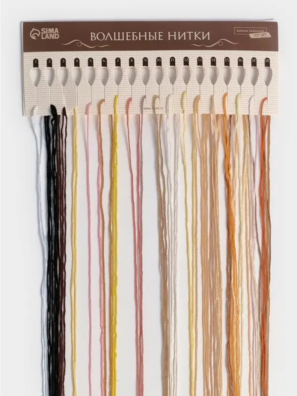 Вышивка крестиком &laquo;Пушистый котик и цыплята&raquo;, набор для творчества, 16&times;18 см