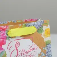 Пакет подарочный крафтовый горизонтальный, упаковка, &laquo;С 8 Марта&raquo;, S 15 х 12 х 5.5 см