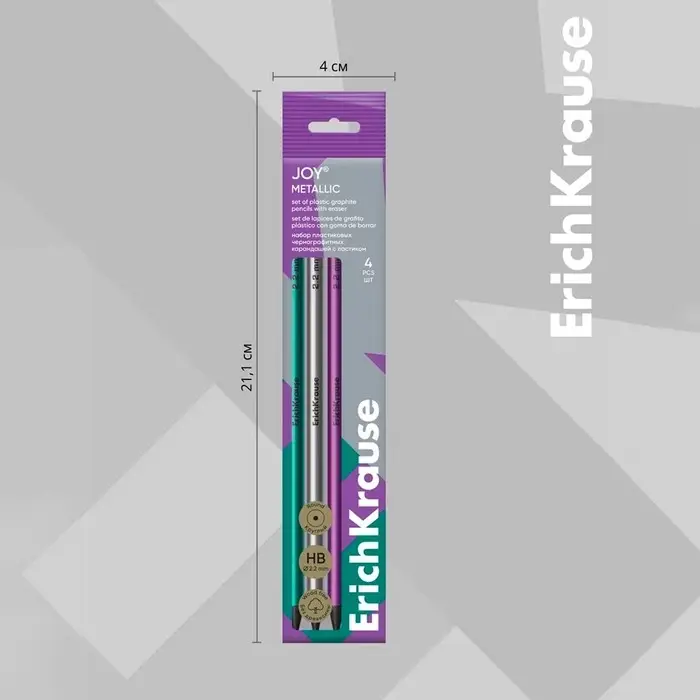 Набор чернографитных карандашей с ластиком 4 штуки ErichKrause JOY Metallic, HB, грифель d=2.2 мм, пластик, круглых в пакете, металлик микс