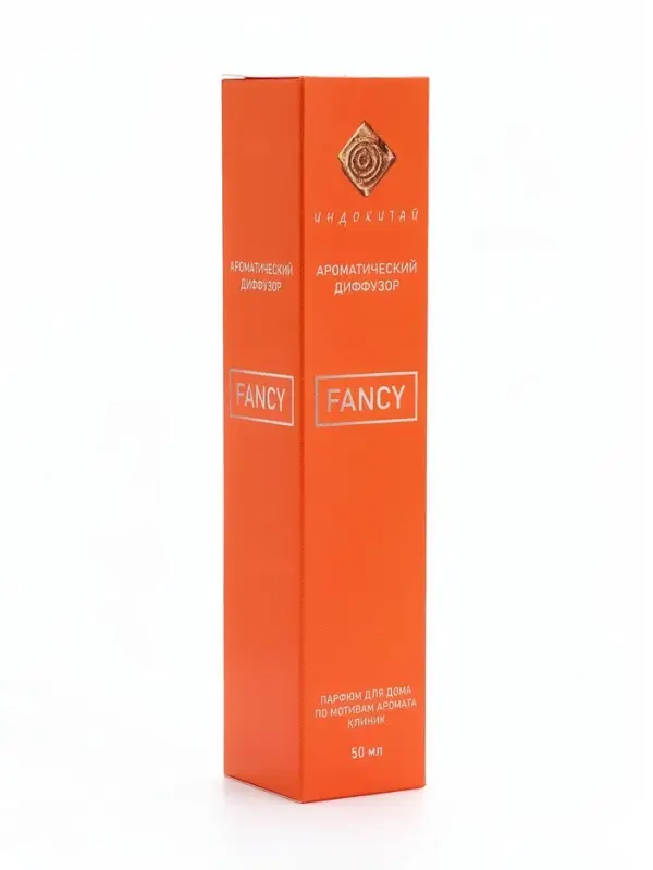 Диффузор ароматический FANCY &laquo;Счастье&raquo;, по мотивам Клиник, 50 мл