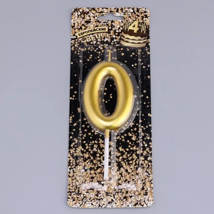 Свеча в торт «Европейская», цифра 0, 6 см, золото Свеча в торт «Европейская», цифра 0, 6 см, золото